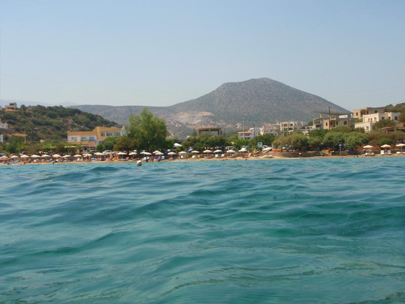 ΠΑΧΙΑ ΑΜΜΟΣ ΠΑΧΙΑ ΑΜΜΟΣ
