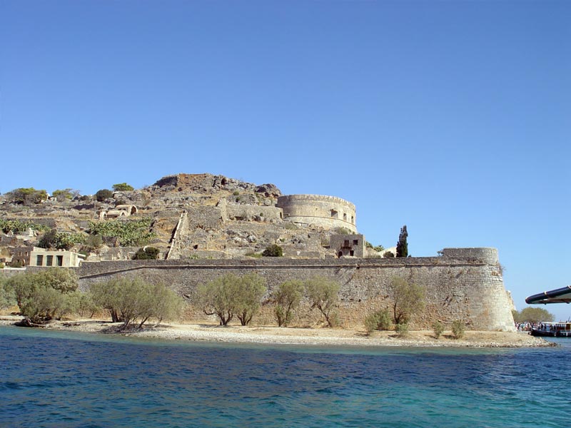 Σπιναλόγκα Σπιναλόγκα